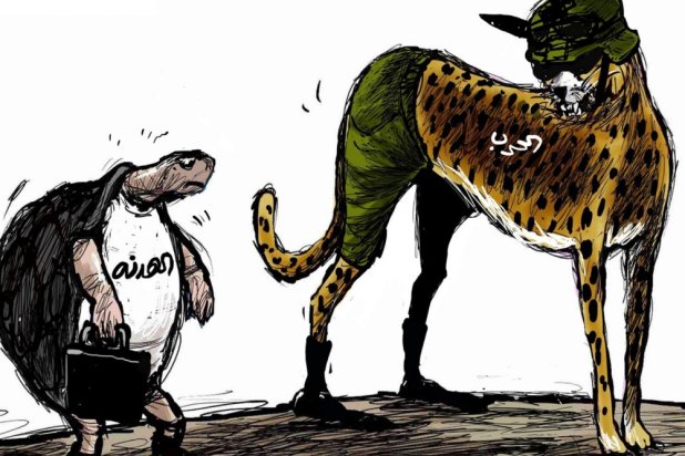 كاريكاتير