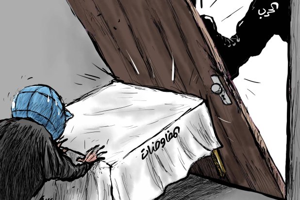 كاريكاتير