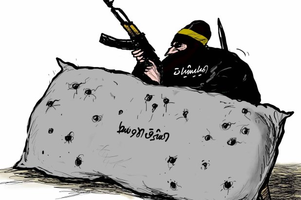 كاريكاتير