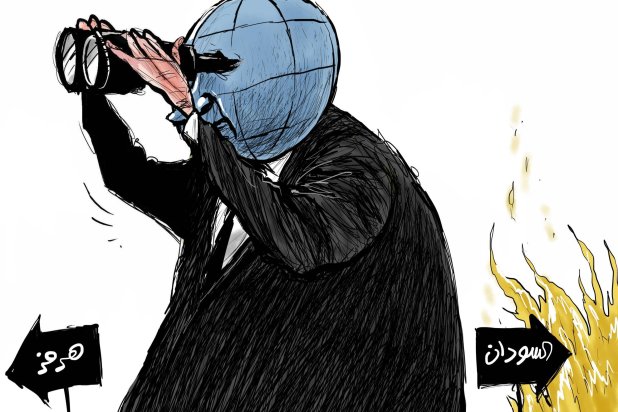 كاريكاتير