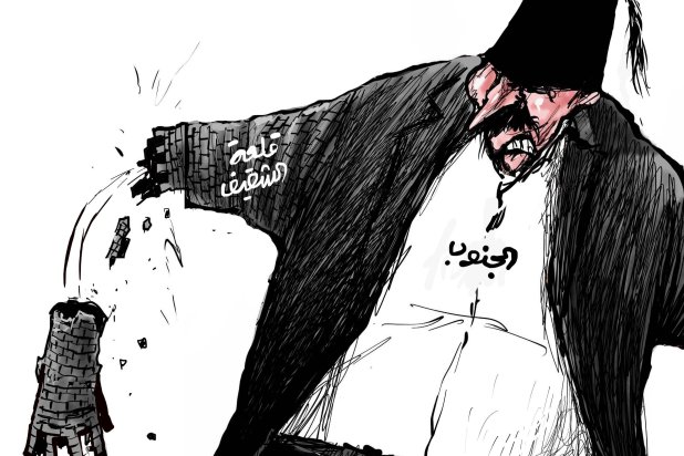 كاريكاتير