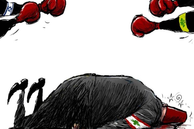 Cartoon
