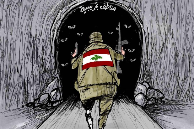 نسخة اليوم