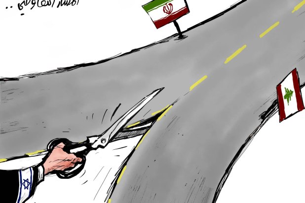 كاريكاتير