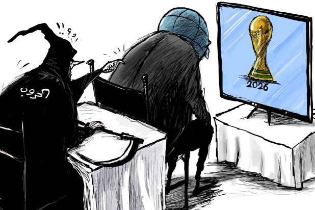 كاريكاتير