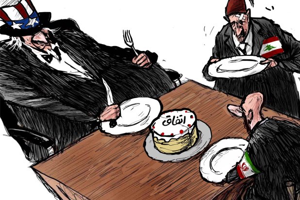 كاريكاتير