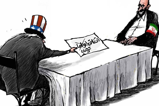 كاريكاتير