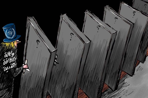 كاريكاتير