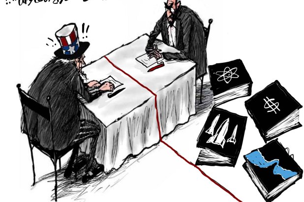 كاريكاتير