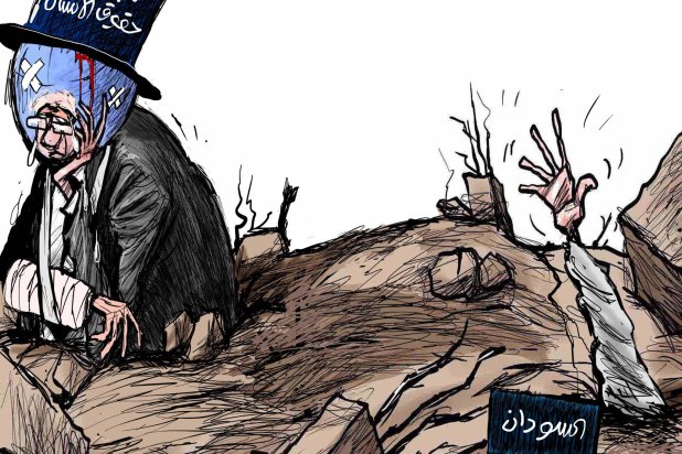 كاريكاتير