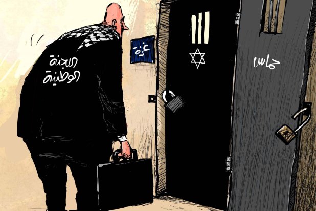 كاريكاتير
