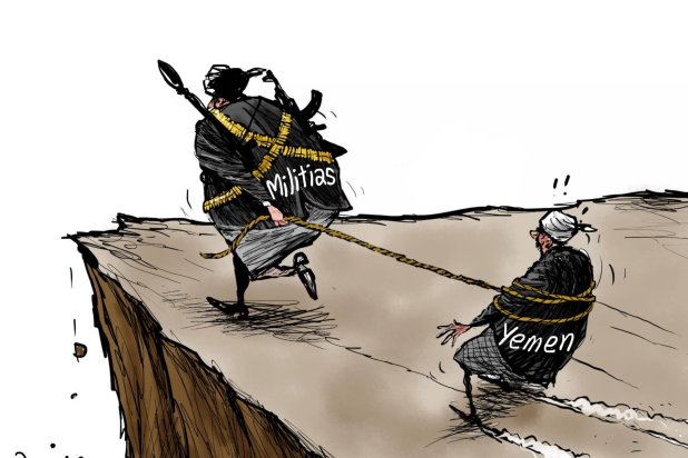 Cartoon