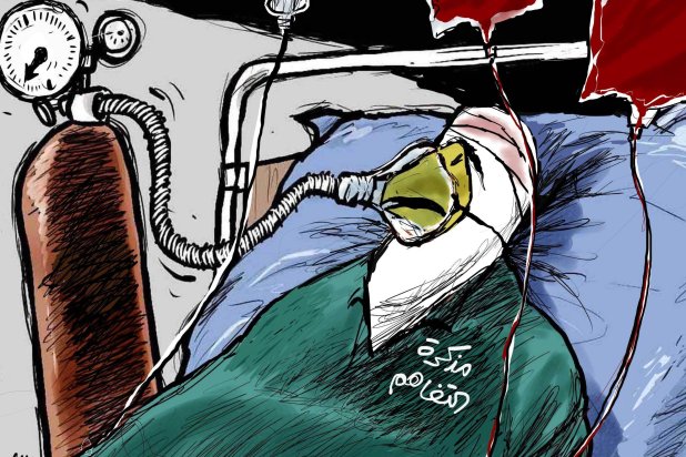 كاريكاتير