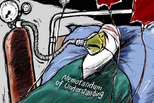 Cartoon