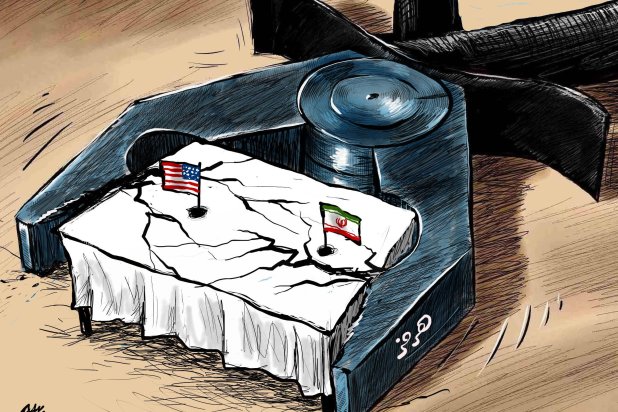 كاريكاتير