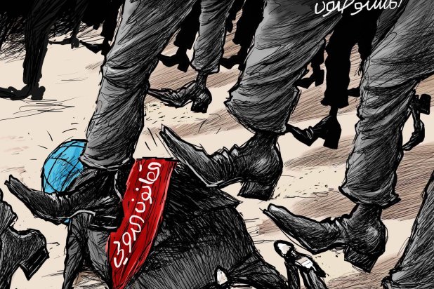 كاريكاتير