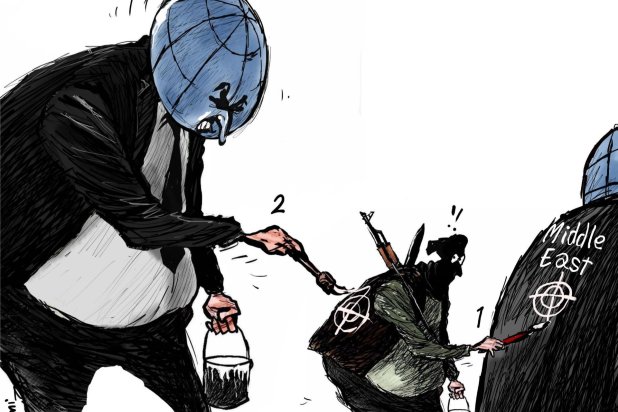 Cartoon