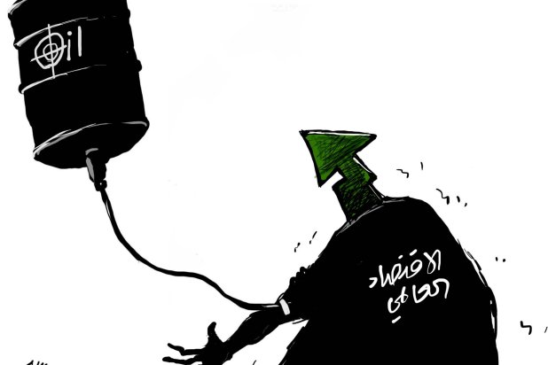 كاريكاتير