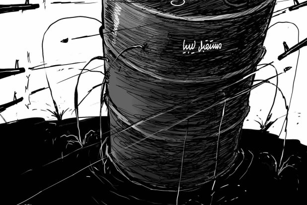 كاريكاتير