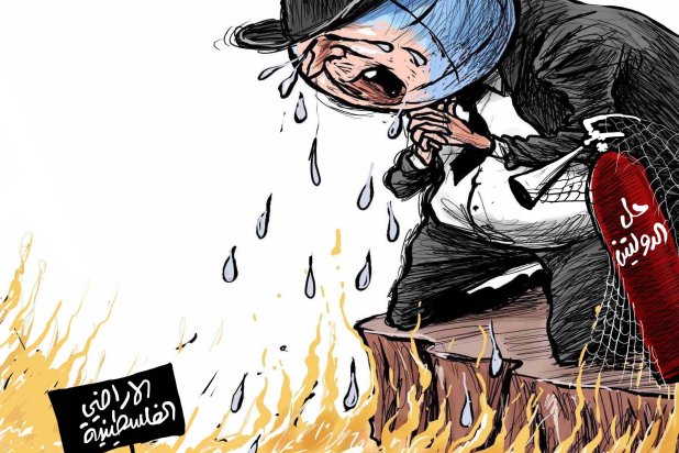 كاريكاتير