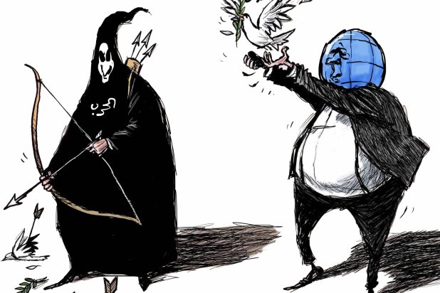 كاريكاتير