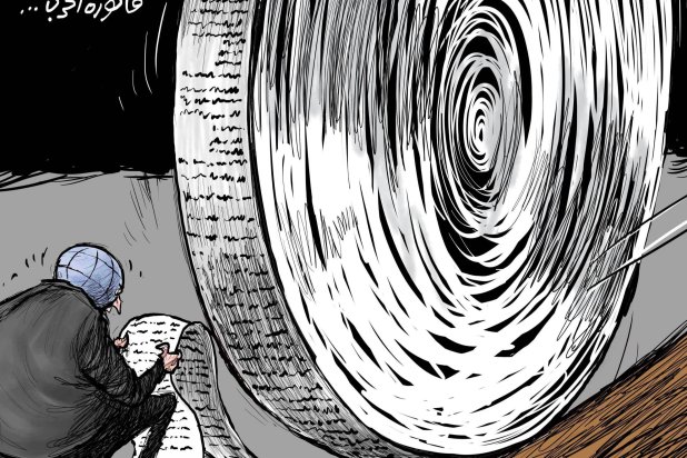 كاريكاتير