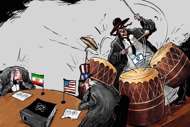 كاريكاتير