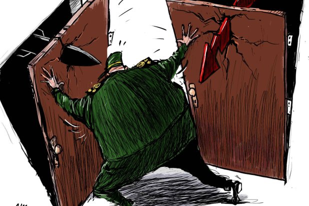 كاريكاتير