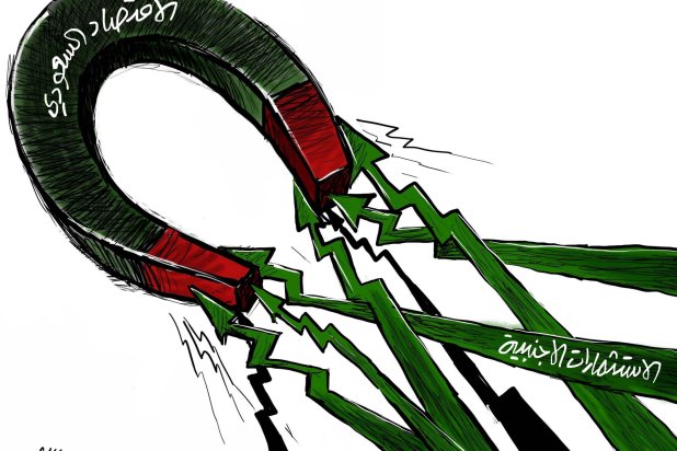 كاريكاتير