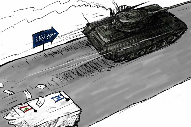 كاريكاتير