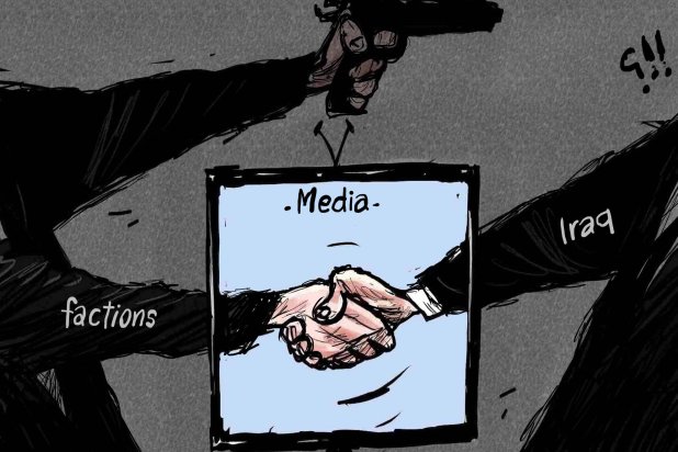 Cartoon