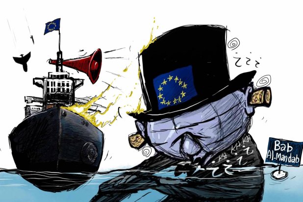 Cartoon