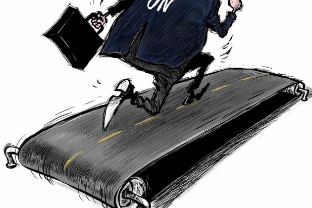 كاريكاتير