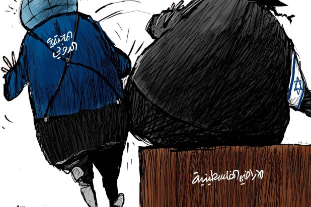 كاريكاتير