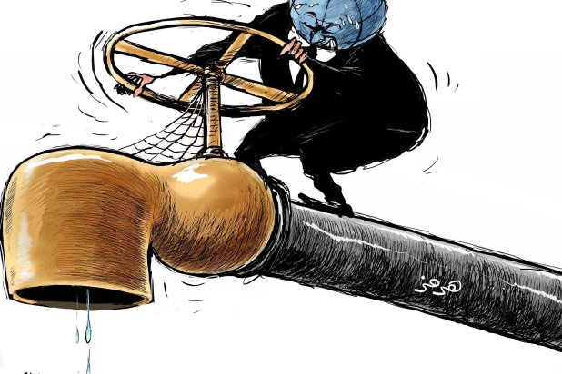كاريكاتير