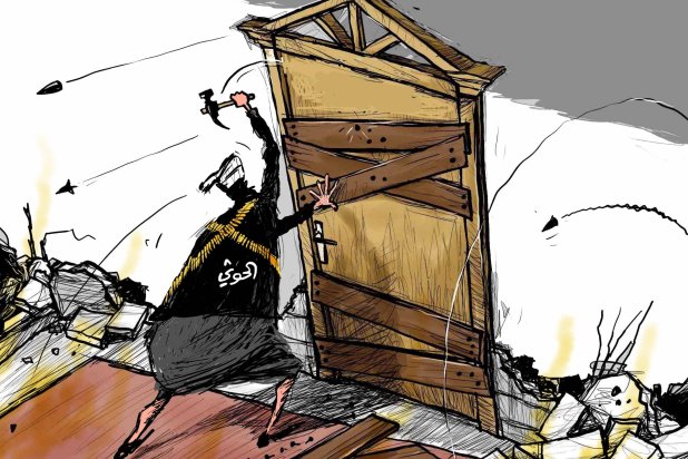 كاريكاتير