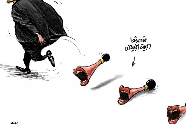 كاريكاتير