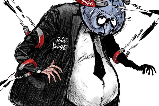 كاريكاتير