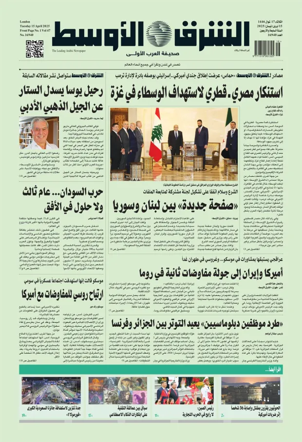 صورة الغلاف