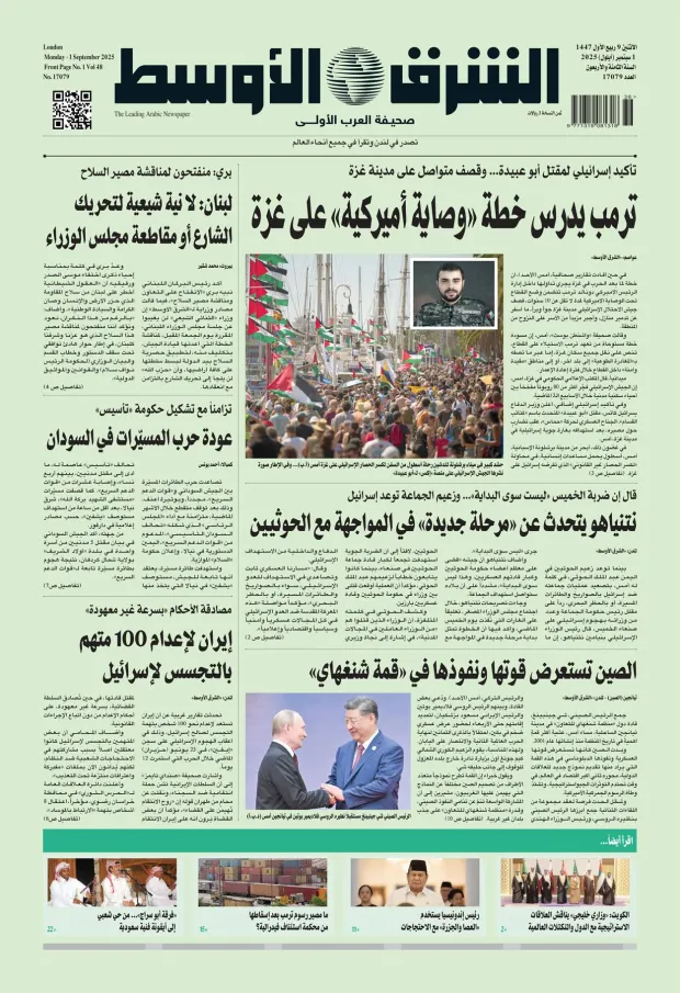 صورة الغلاف