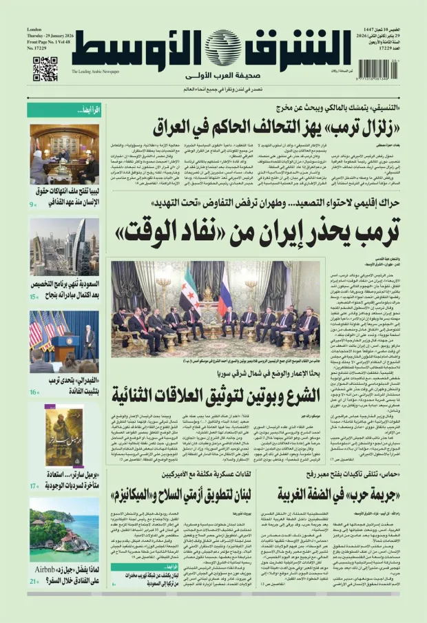 النسخة الورقية