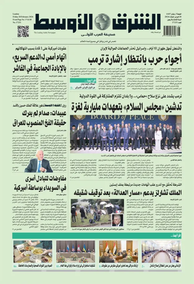 النسخة الورقية