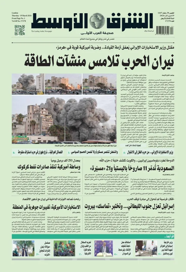 النسخة الورقية