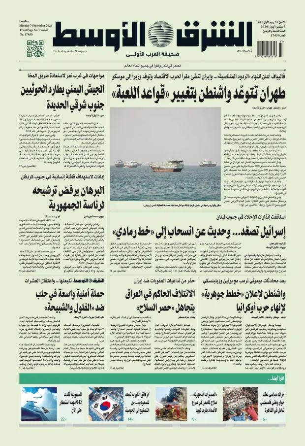 صورة الغلاف