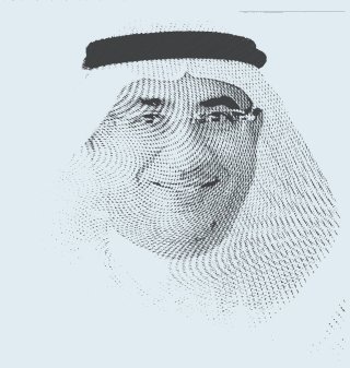 د. علي بن صديق الحكمي