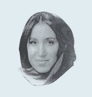 Joumana Rashed al-Rashed 