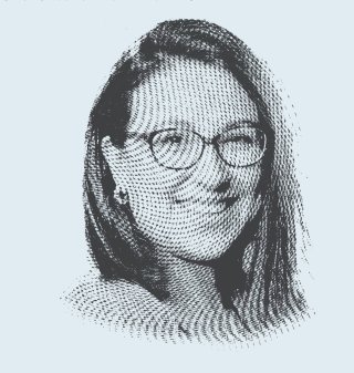 إسراء إركوماي