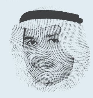د. حسام زمان