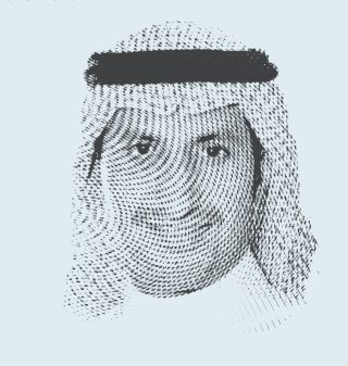 محمد خالد اليحيى