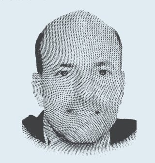 أليكس برود هوم